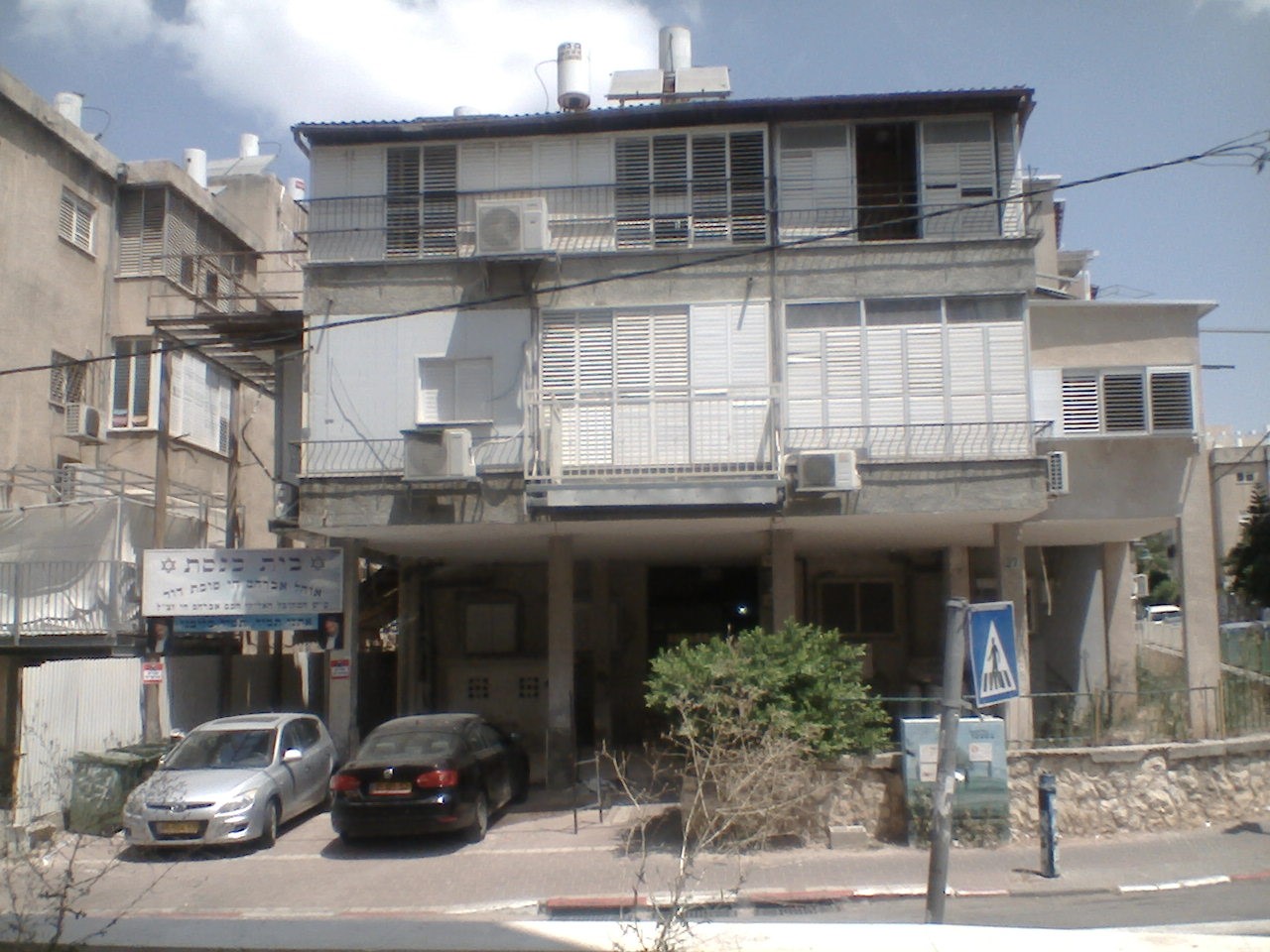 תמונת מס 2